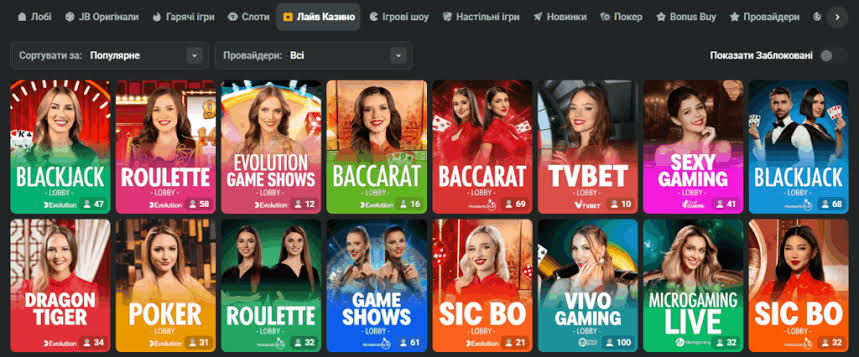 Experience the Thrill of JB Online Casino Experience the Thrill of JB Online Casino