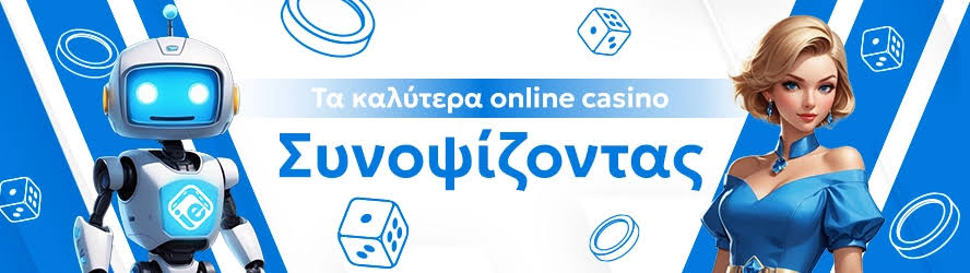 Unveiling the World of Real Money Casinos -576215494